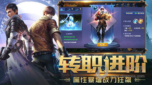 M6米乐网页版入口截图2