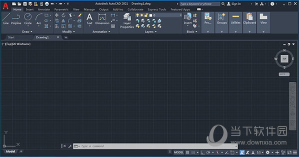 AutoCAD2021珊瑚海精简优化版