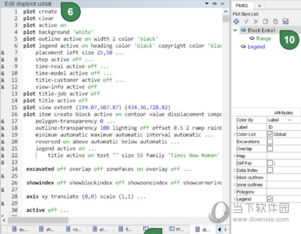 UDEC6.0破解版