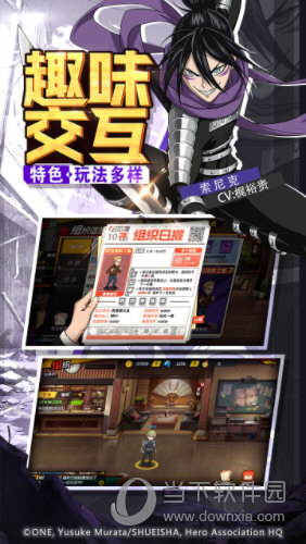 黑龙江装饰装修网APP