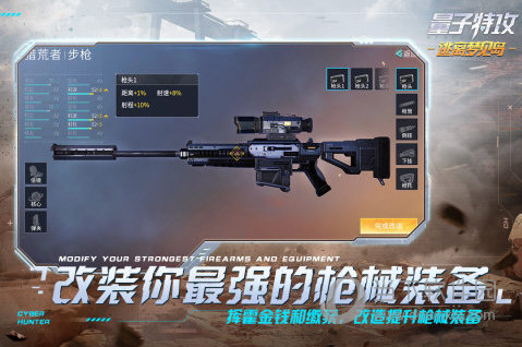 优看短视频安卓版