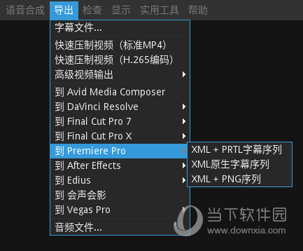 Arctime Pro