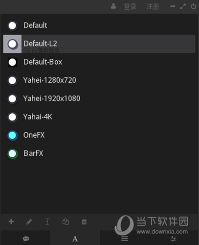 Arctime Pro