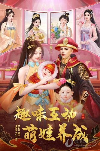 有农商户版安卓版