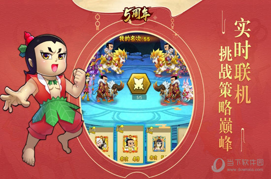 T2总监预测：2026年全球游戏业规模将达3000亿美元