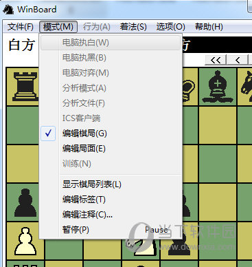 小巧便捷的国际象棋棋谱软件winboard 资料下载 -浏览器访问 第3张