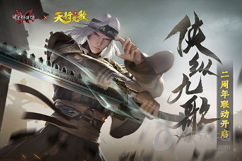 聚结婚APP