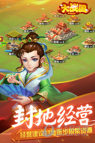 知法乎安卓版