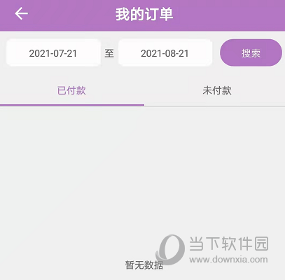 多特瑞
