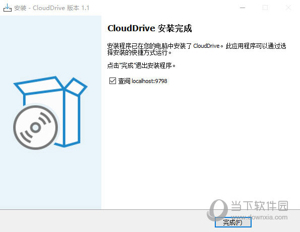 clouddrive