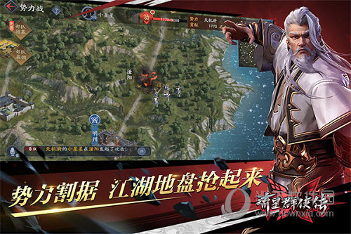8期刊杂志APP