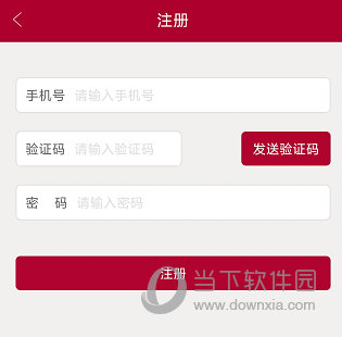 哈佛商业评论APP