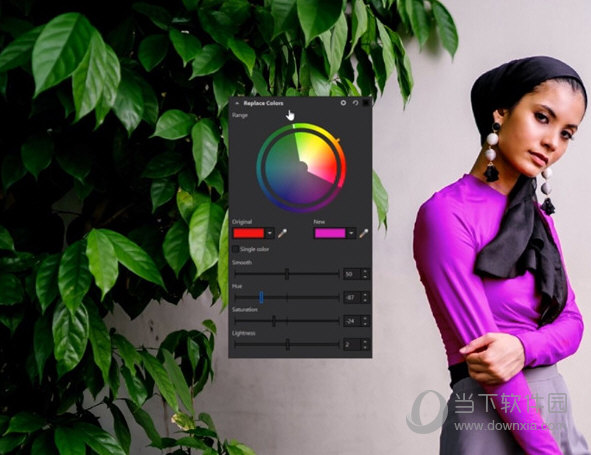 coreldraw2021