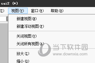 新建浮动视图
