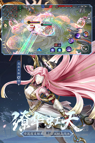 剪纸大师安卓版