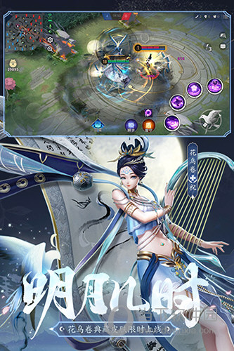 ·版APP