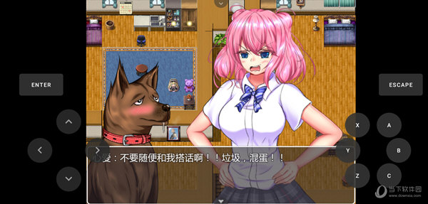 JoiPlay模拟器