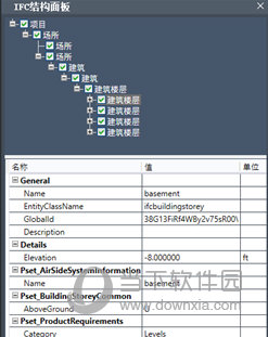 中望CAD2022