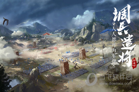 星球重启铁链宝箱怎么破 宝箱打开方法