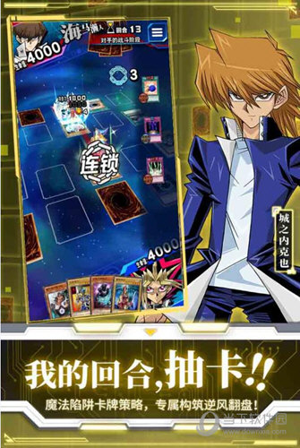 书画培训网安卓版