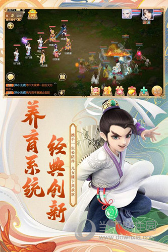 bob体官网截图3