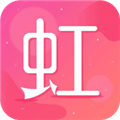 东方虹 V7.1.25 安卓版