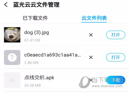 下载图片