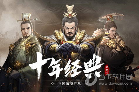 强力垃圾清理大师安卓版