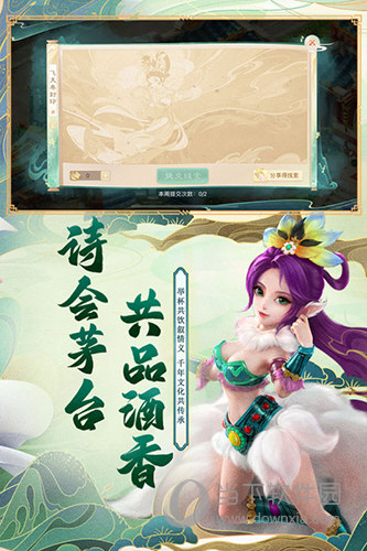 6干洗客商户端
