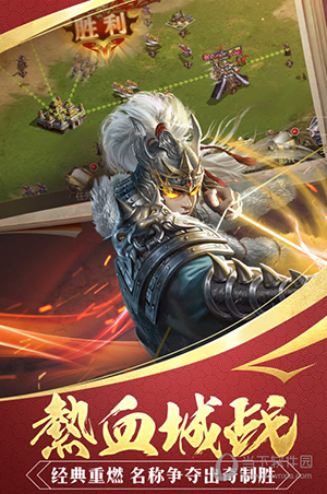 kaiyun体育截图4