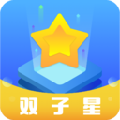 双子星云手机 V5.1.0.0 官方电脑版