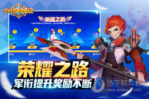 kaiyun体育app官网截图3