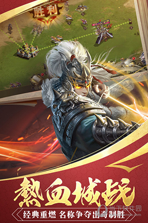 乐鱼全站网站登录首页截图2