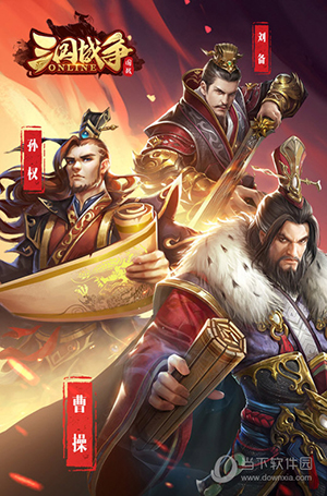 淘废宝回收APP