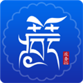 西藏政务 V2.5.9 安卓版