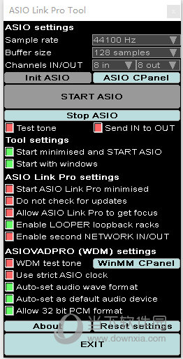 ASIO Link Pro破解版