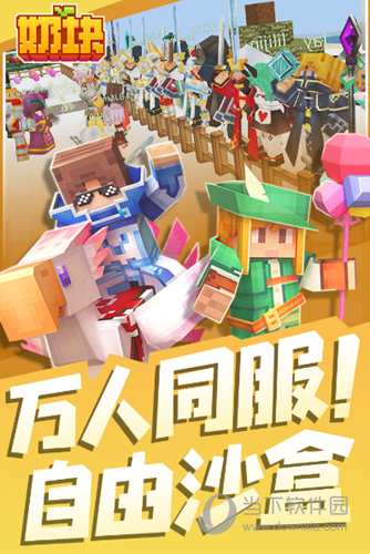 BOB体育官网入口截图3