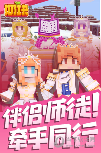 半岛综合平台app下载截图4