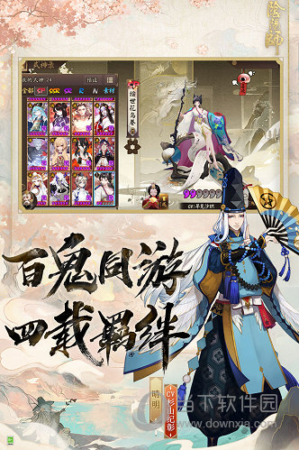 暖豆短视频APP