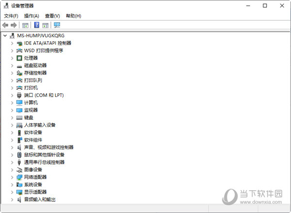 猎人云端工具箱破解版