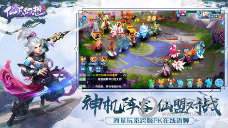 影驰RTX 40系列与你热血奋战《COD现代战争3》