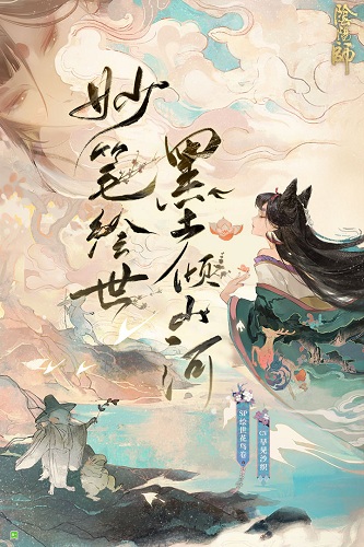 半岛手机app官方下载截图2