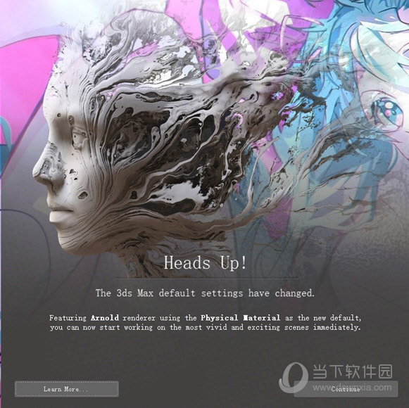 3dmax绿色精简版下载