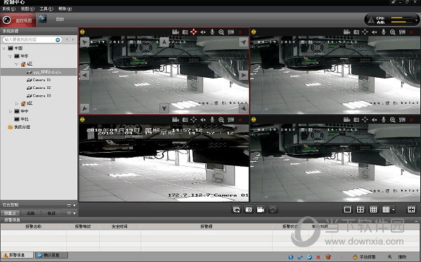 hikvision监控客户端