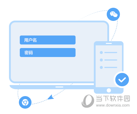 超星直播pc独立客户端