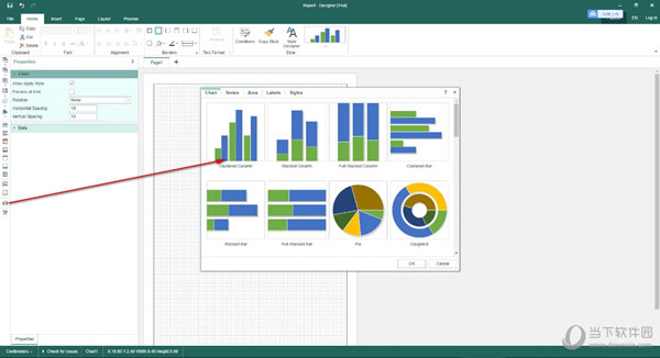 Stimulsoft Reports