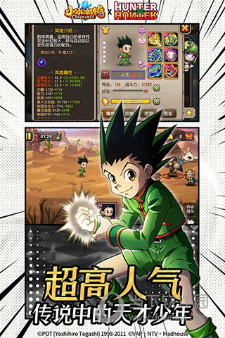 江西物流服务安卓版