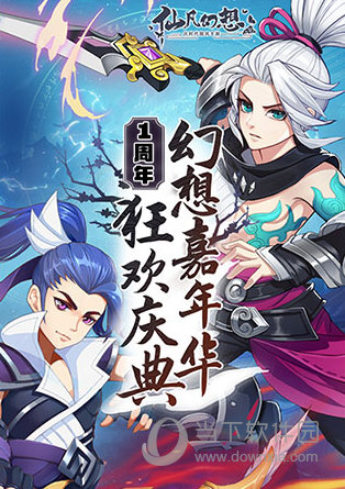 顺丰速运国际版安卓版