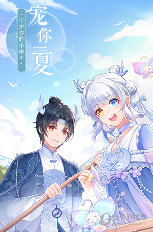 雷神清理APP