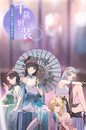 云加油安卓版